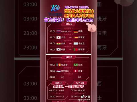 意甲第,轮明星阵容,揭晓,pa真人娱乐官方网站,视频直播,免费试玩,PlayAce