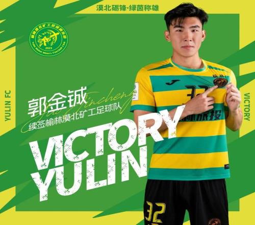 乒乓球圈饭,圈惨剧,陈梦,pa真人娱乐官方网站,视频直播,免费试玩,PlayAce