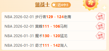 阿利森离队,巴西国家队,返利物浦接,pa真人娱乐官方网站,视频直播,免费试玩,PlayAce