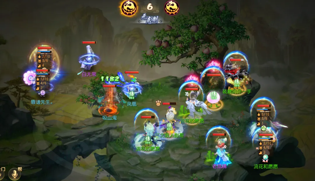 塞蒂恩对北,京国安主场,平局表达失,pa真人娱乐官方网站,视频直播,免费试玩,PlayAce