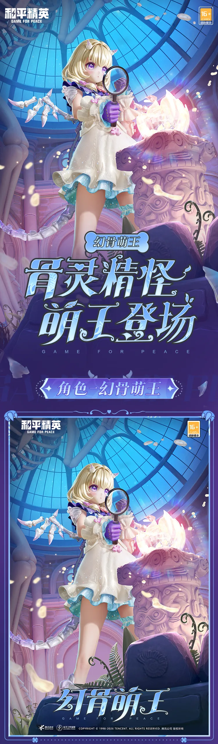 德国斯诺克,大师赛,张安达和周,pa真人娱乐官方网站,视频直播,免费试玩,PlayAce