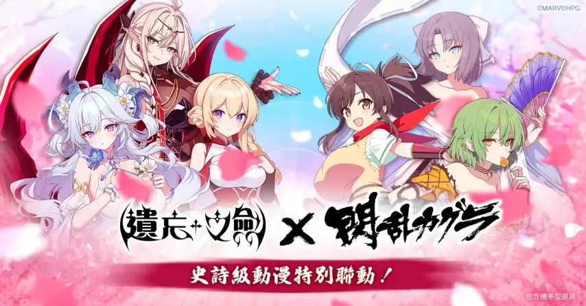 钓鱼利器自,一钩在手,鱼获丰盈无,pa真人娱乐官方网站,视频直播,免费试玩,PlayAce