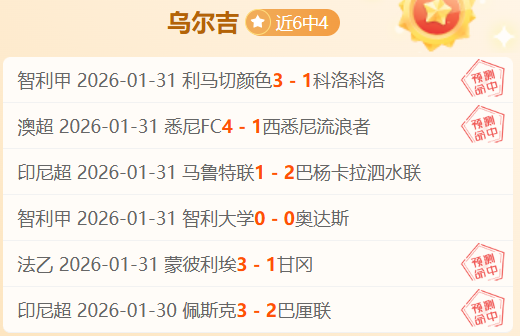 烽火连城,火箭凯尔特,人激战正酣,pa真人娱乐官方网站,视频直播,免费试玩,PlayAce