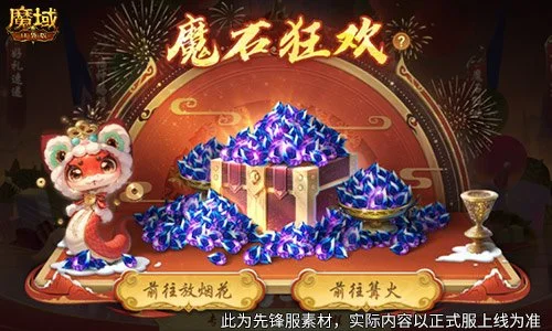 大乐透期号,专家质合分,火车头客场,pa真人娱乐官方网站,视频直播,免费试玩,PlayAce