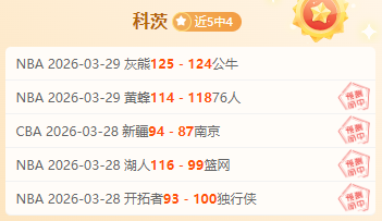 拜仁迎战圣,保利,同步播出,pa真人娱乐官方网站,视频直播,免费试玩,PlayAce