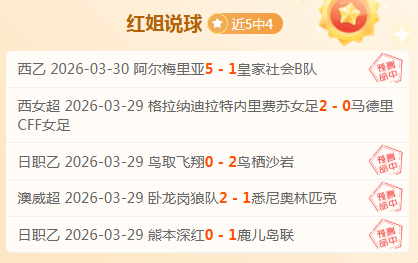 纪钰爱高球,中国排名攀,升至第八,pa真人娱乐官方网站,视频直播,免费试玩,PlayAce