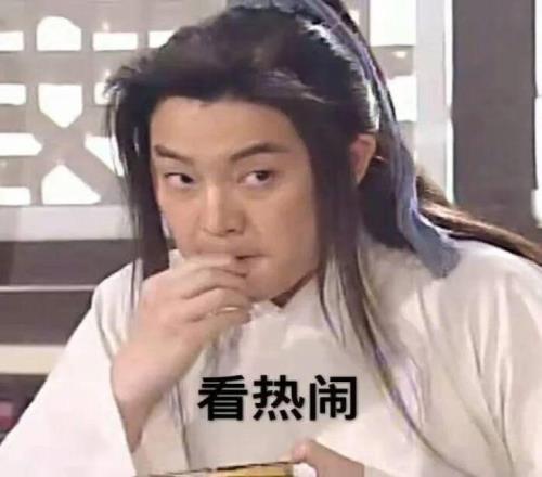 季后赛,詹姆斯对决,精华剪辑,pa真人娱乐官方网站,视频直播,免费试玩,PlayAce