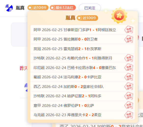 大乐透期号,专家推荐,近三战小分,pa真人娱乐官方网站,视频直播,免费试玩,PlayAce