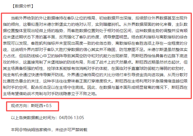 卡萨诺,巅峰状态超,越巴乔,pa真人娱乐官方网站,视频直播,免费试玩,PlayAce