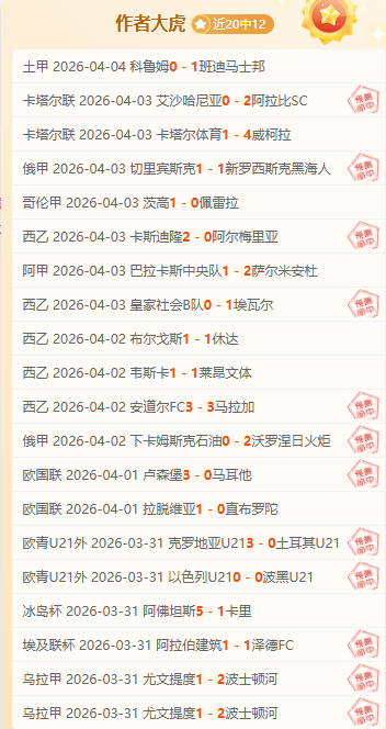 卡萨诺,巅峰状态超,越巴乔,pa真人娱乐官方网站,视频直播,免费试玩,PlayAce