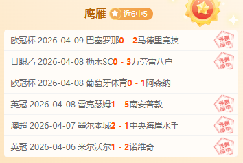 真人体育,资讯,pa真人体育,pa真人娱乐官方网站,视频直播,免费试玩,PlayAce