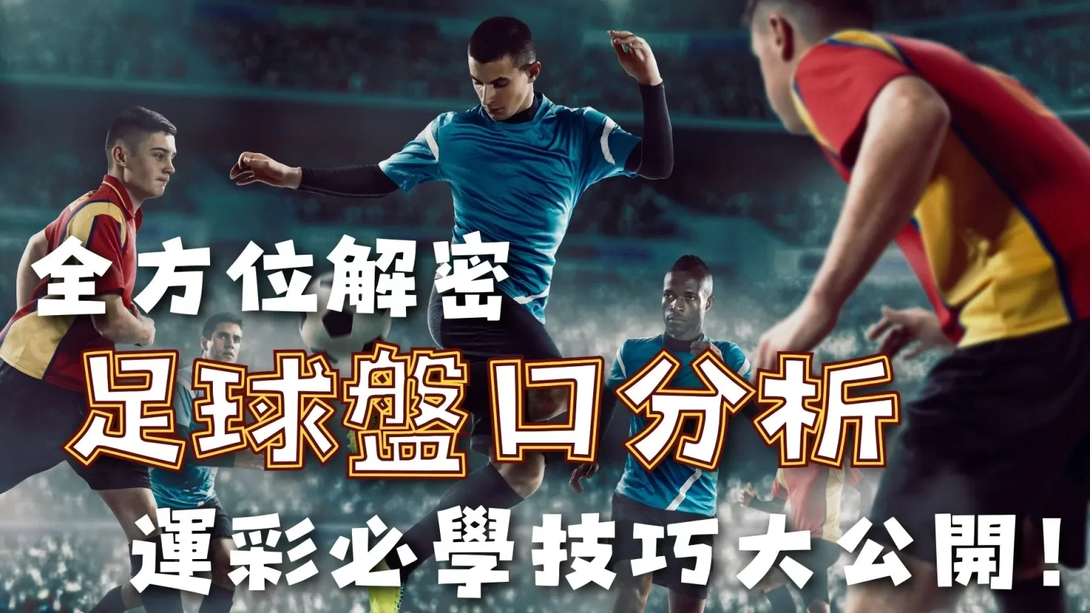真人体育,资讯,pa真人体育,pa真人娱乐官方网站,视频直播,免费试玩,PlayAce