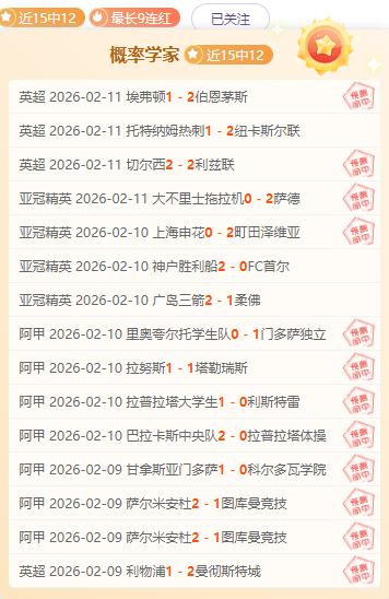 真人体育,资讯,pa真人体育,pa真人娱乐官方网站,视频直播,免费试玩,PlayAce