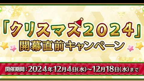 墨尔本荣耀战：主场能否唤回胜利斗志？
