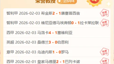 张择、公茂鑫澳网外卡赛失利，中国青少年组收获外卡资格
