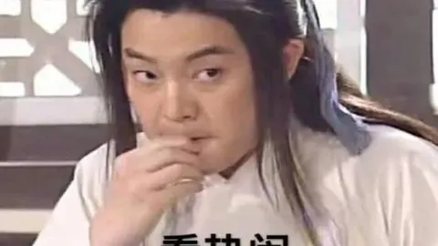 4月28日NBA季后赛：詹姆斯对决精华剪辑