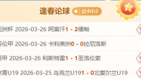 pa真人体育 资讯 235651 910
