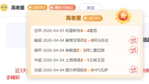 pa真人体育 资讯 120359 g0d