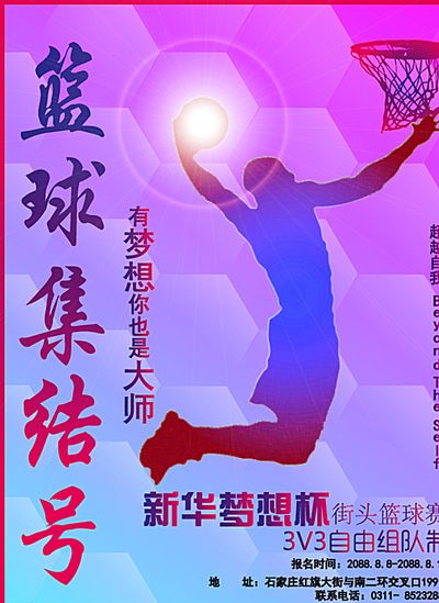 pa真人体育